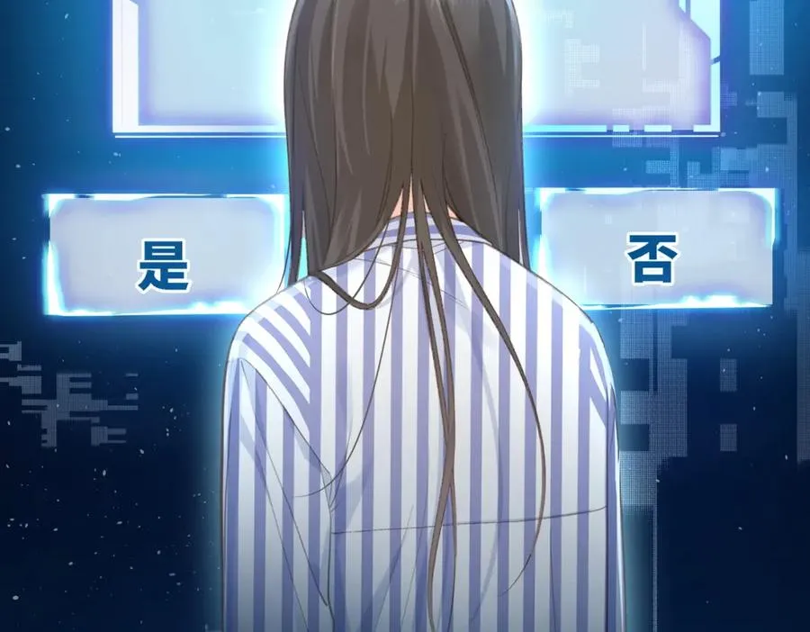 第1话 我复活了？25