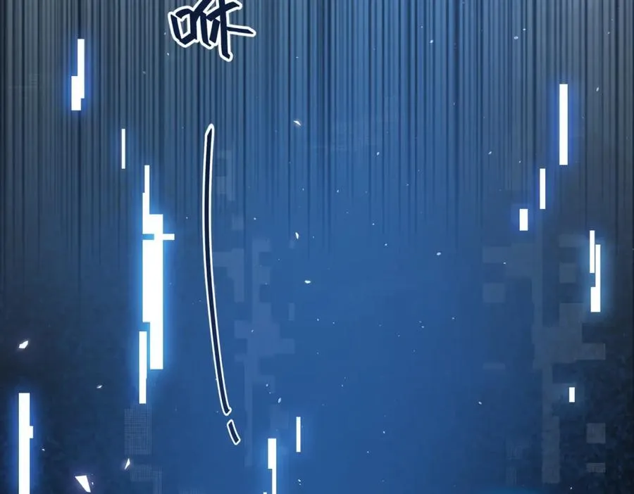 第1话 我复活了？3