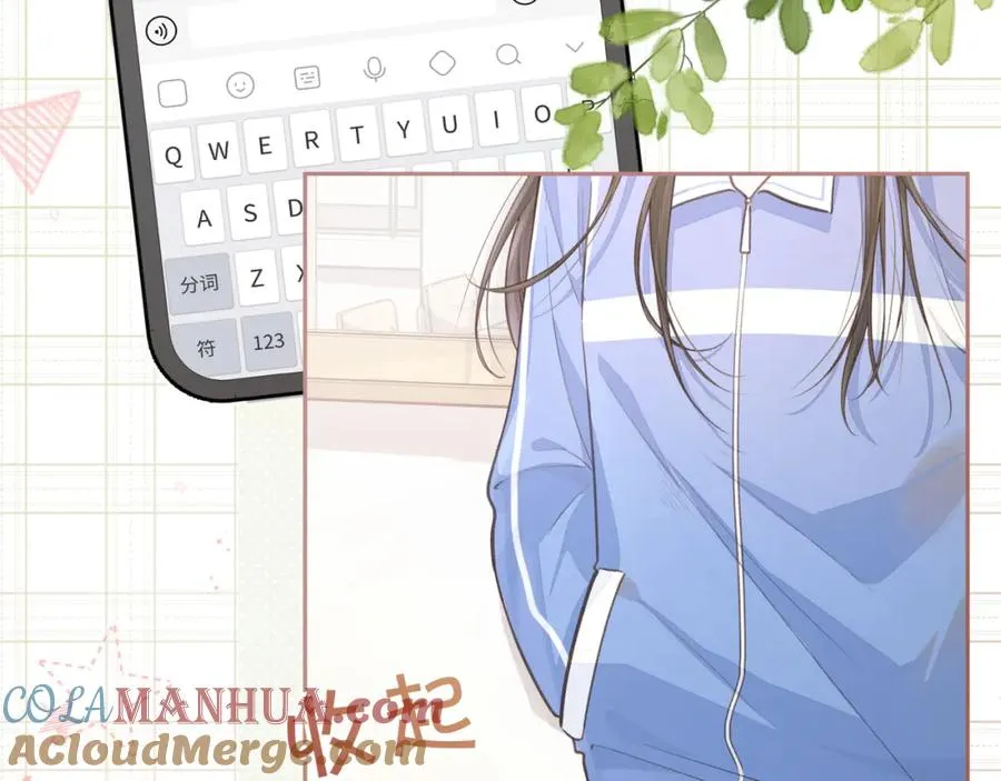 第10话 人间清醒赵明溪4