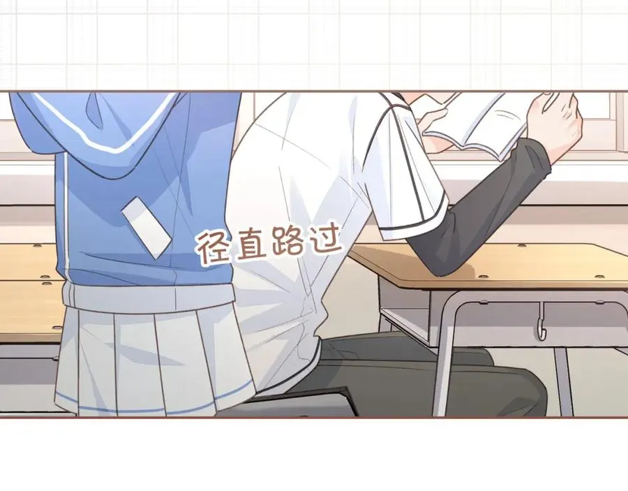第11话 傅大少吃醋了？59