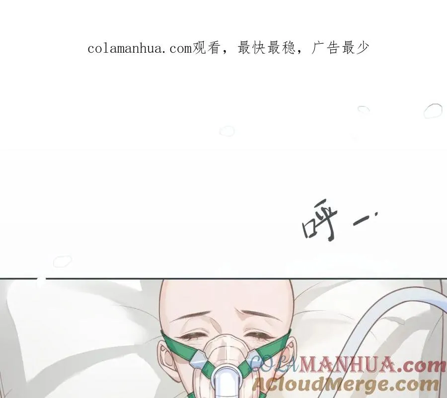 第1话 我复活了？0
