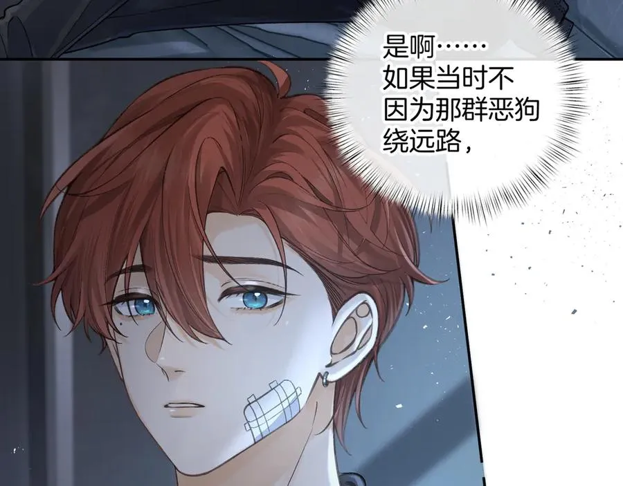 第18话 傅阳曦的过往65