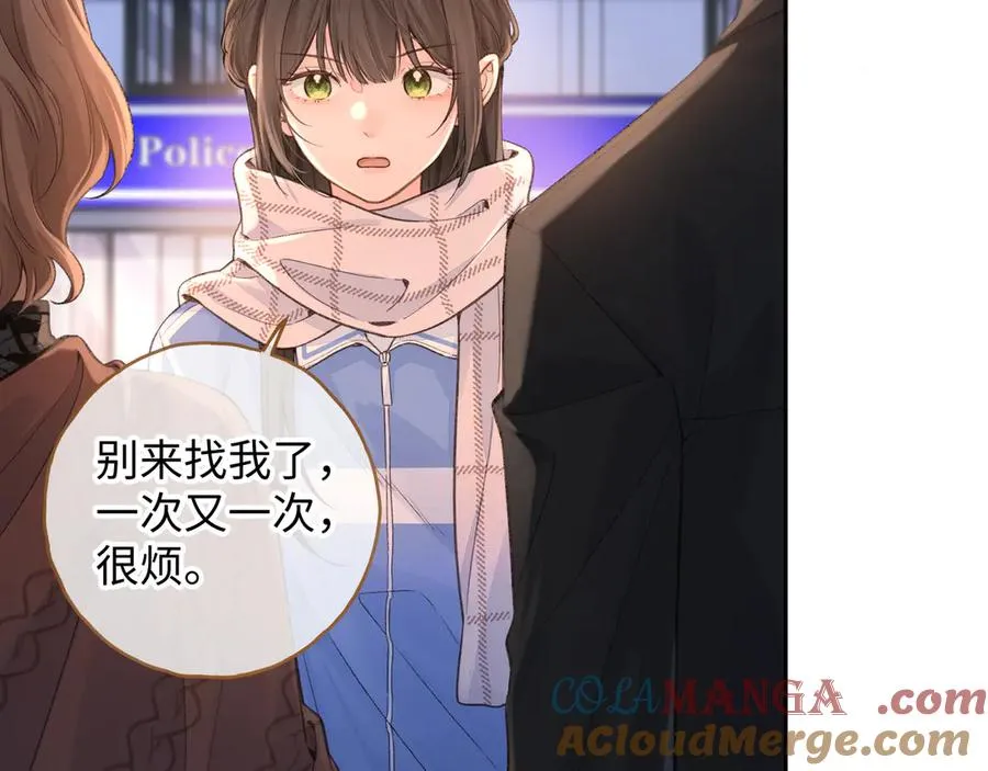 第13话 坚实的后盾36