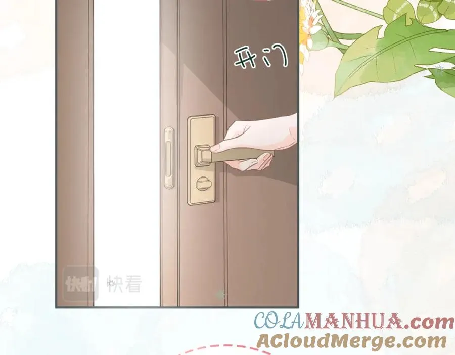 第1话 我复活了？60