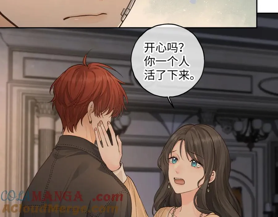 第18话 傅阳曦的过往36