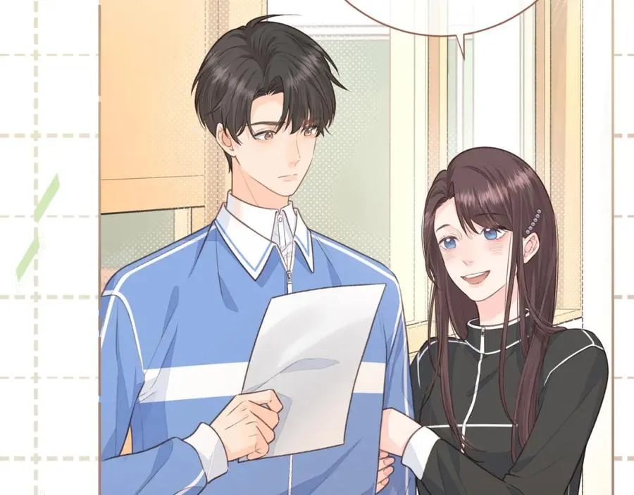 第11话 傅大少吃醋了？24