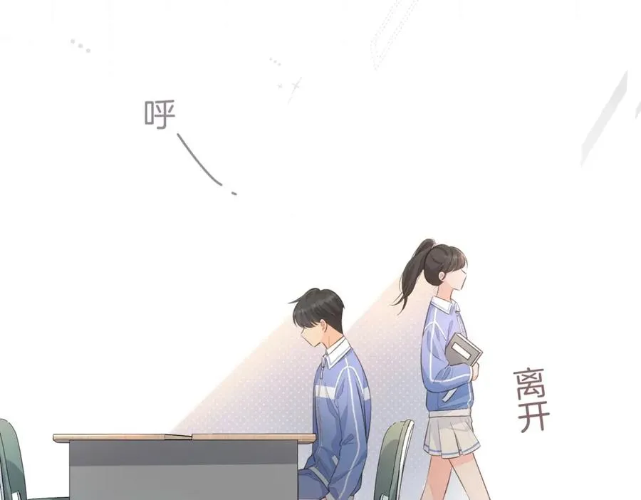 第18话 图书馆修罗场！40