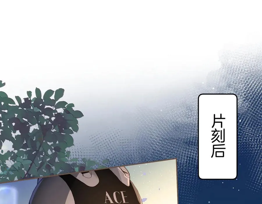 第14话 一山不容二虎8