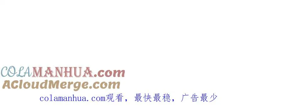 第22话 终于摘口罩了！85