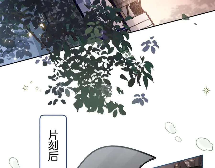 第13话 坚实的后盾55