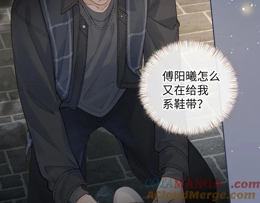 第15话 了解你的过往21