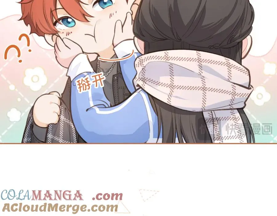 第二季 第9话 帮派围巾？42