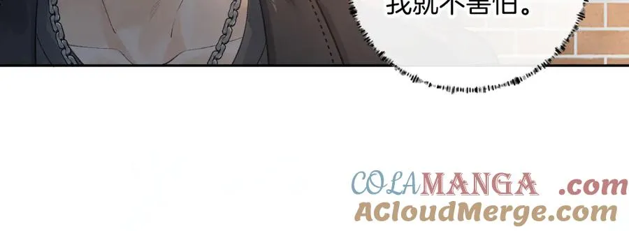 第19话 口嫌体正直的关心6