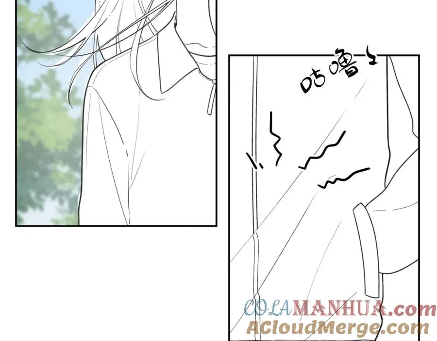 第3话 她就这么喜欢我？93