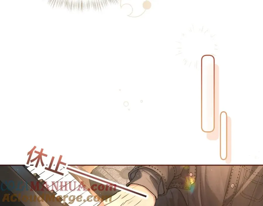 第二季 第8话 get蹭气运新方式51