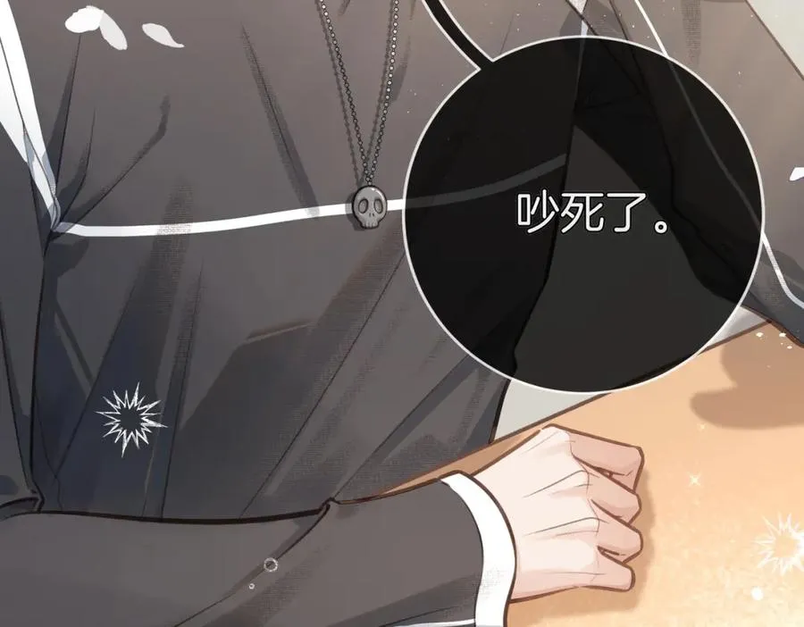 第1话 我复活了？115