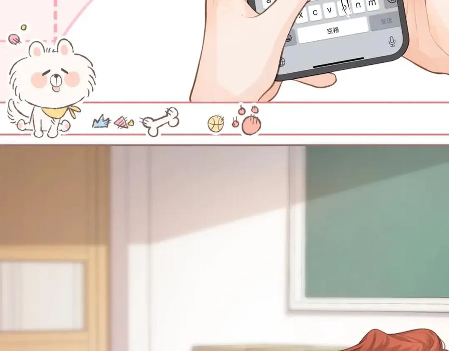 第6话 赵明溪是拜金女？63