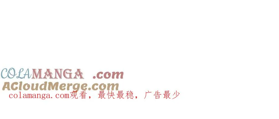 复更通知12