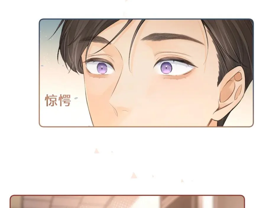 第二季 第2话 迟来的愧疚我不需要58
