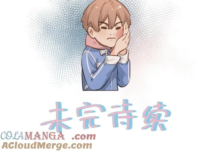 第二季 第10话 就这么喜欢帮她吗？81