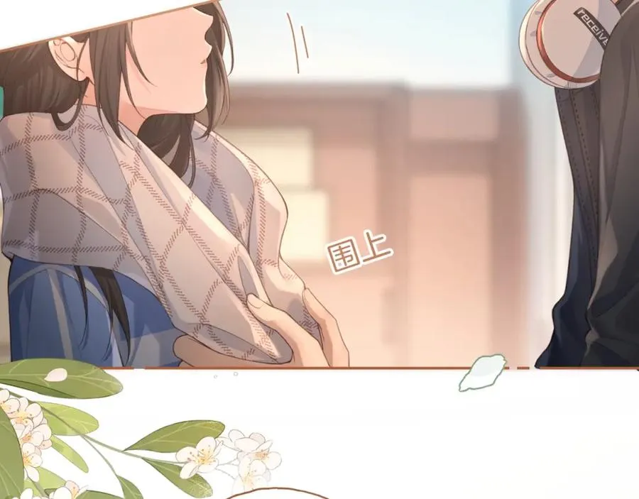 第二季 第9话 帮派围巾？31