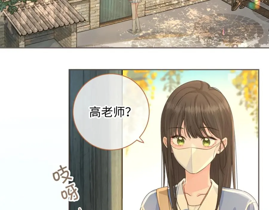 第21话 我要加倍地对她好38