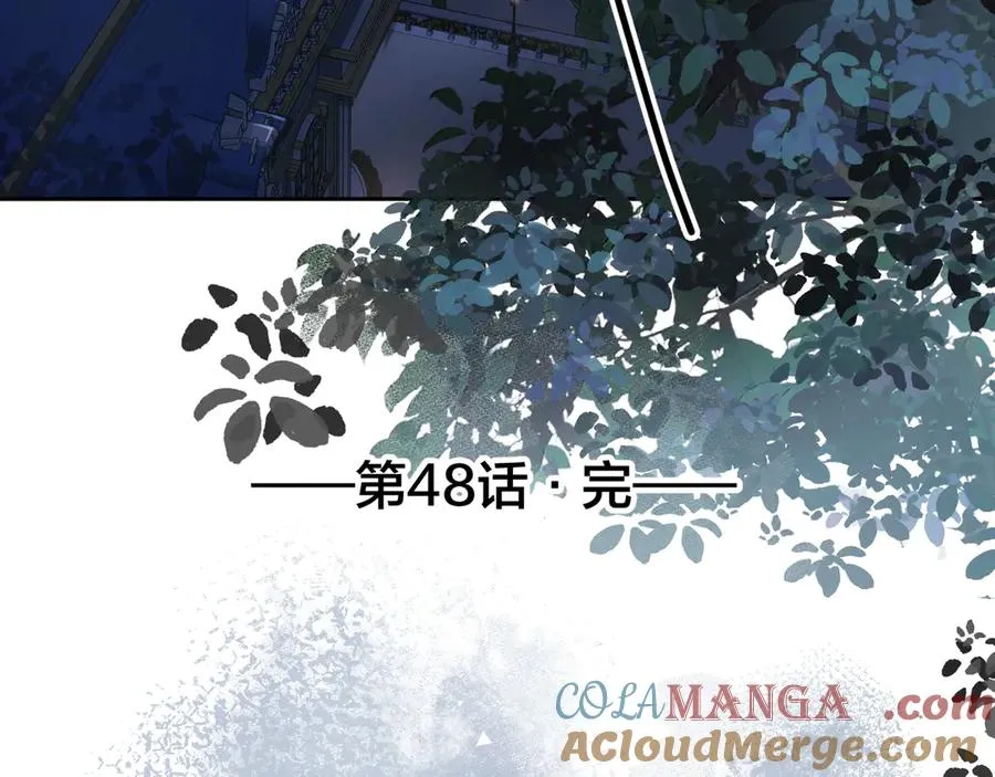 第18话 傅阳曦的过往81