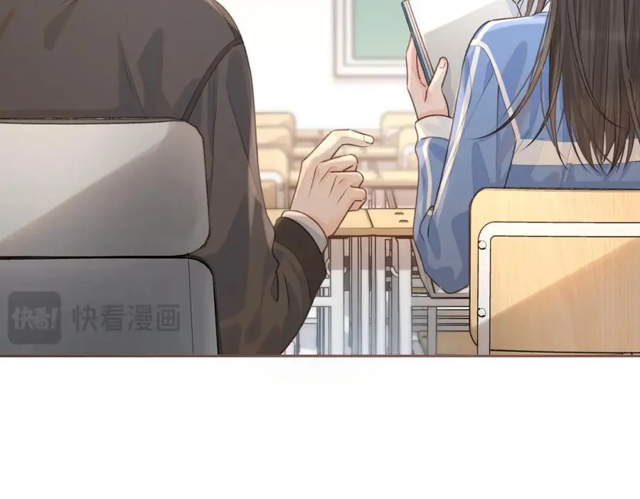 第24话 她该不会骗我感情吧？43