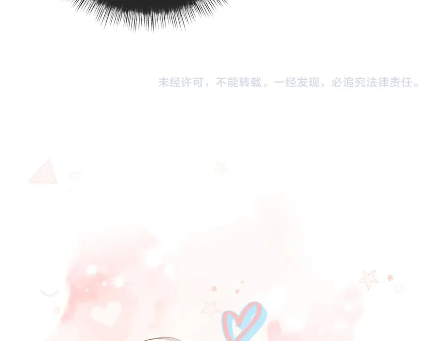 第13话 坚实的后盾80