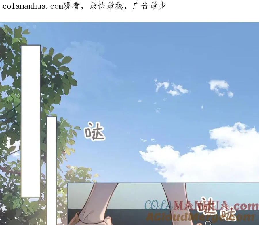 第22话 终于摘口罩了！0