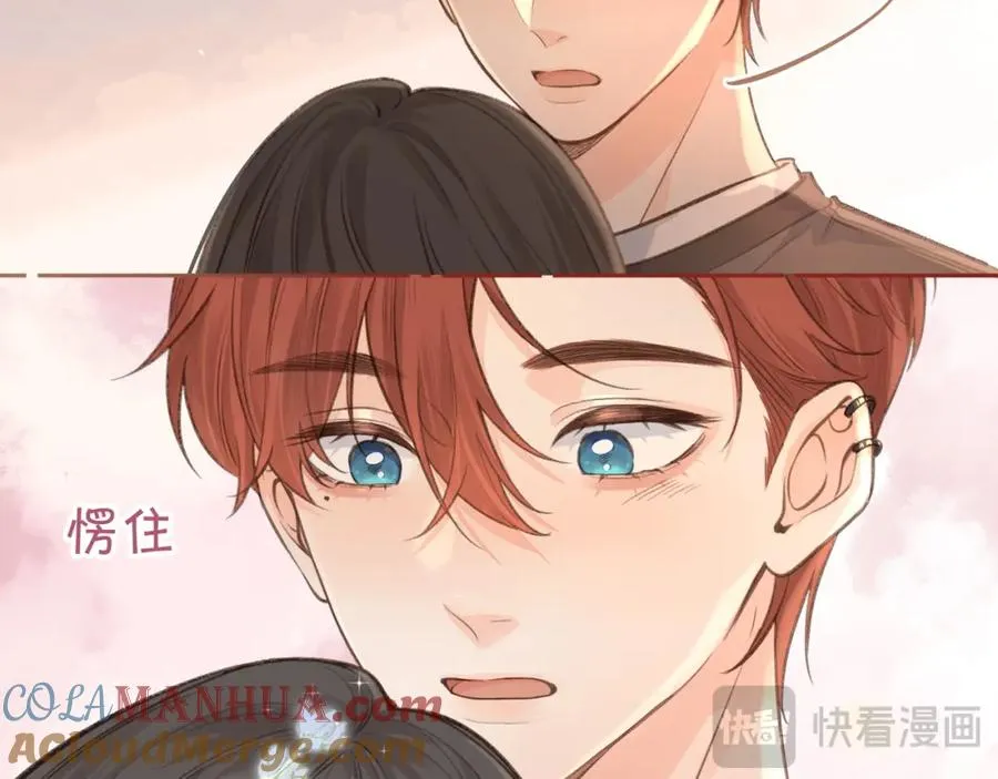 第23话 她怎么这么好看啊28