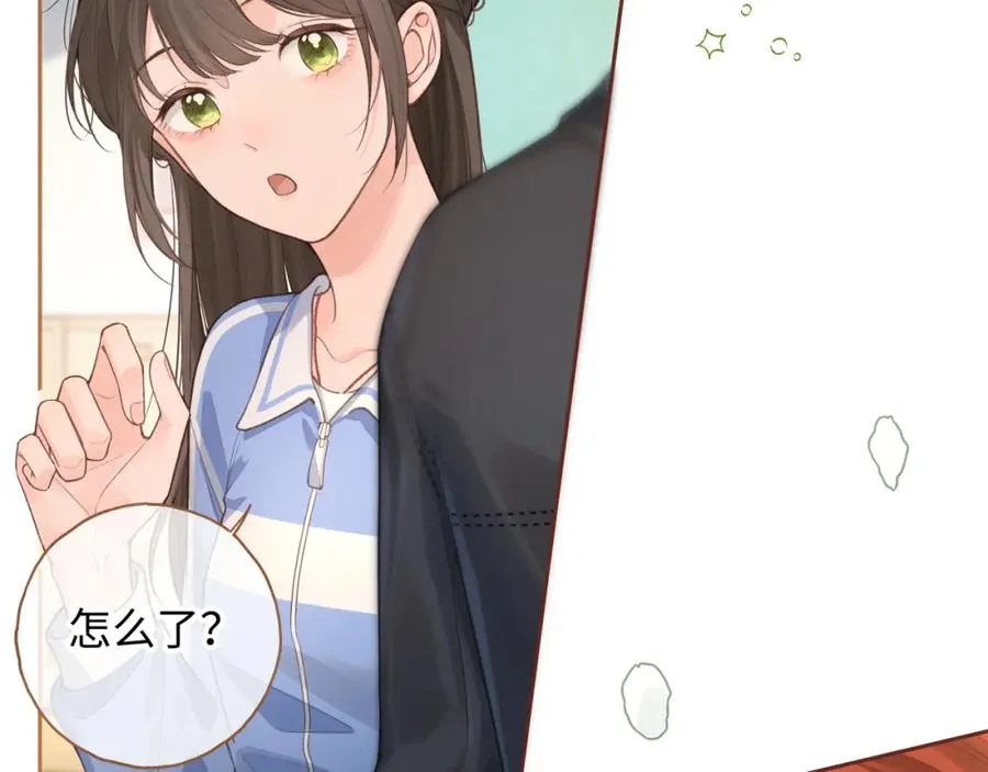第二季 第9话 帮派围巾？29