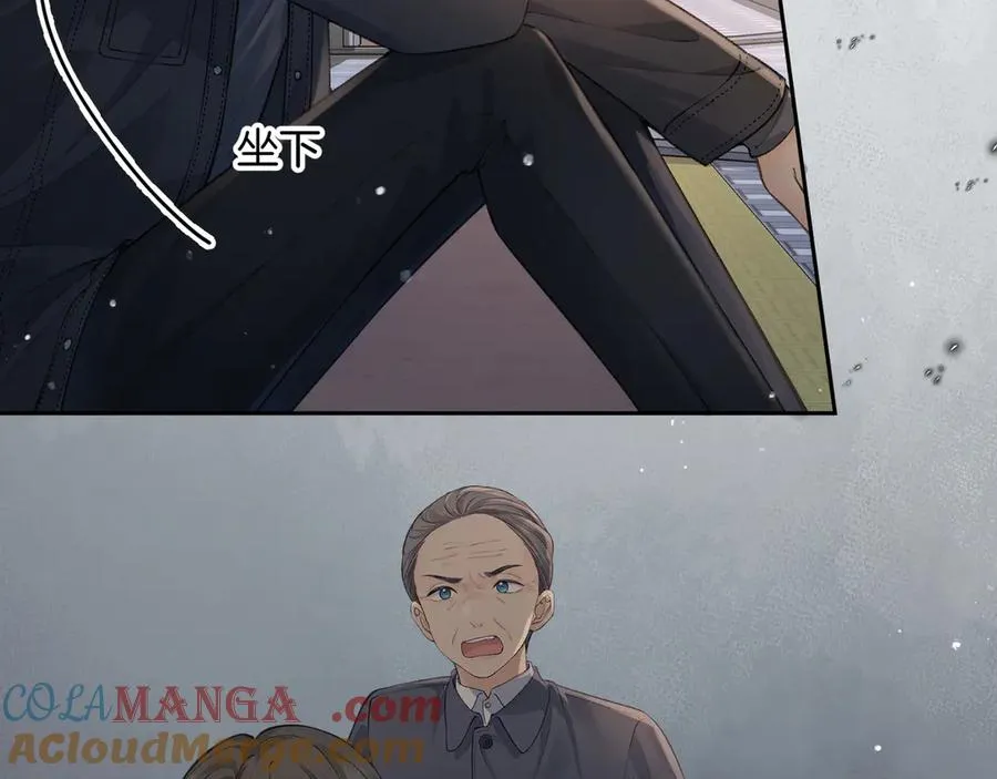 第19话 口嫌体正直的关心3