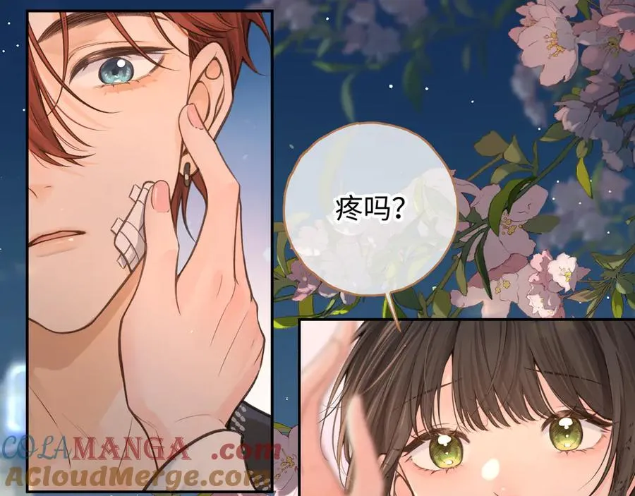 第14话 一山不容二虎15