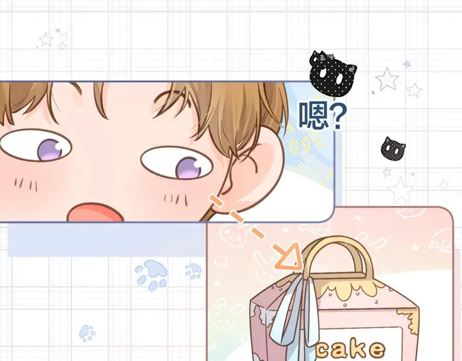 第8话 要不换一个人蹭？42