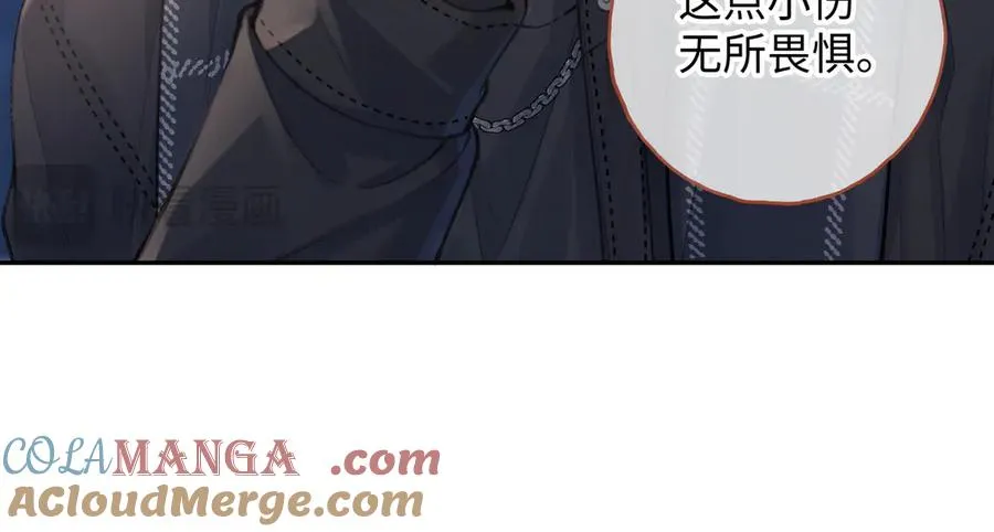 第14话 一山不容二虎18