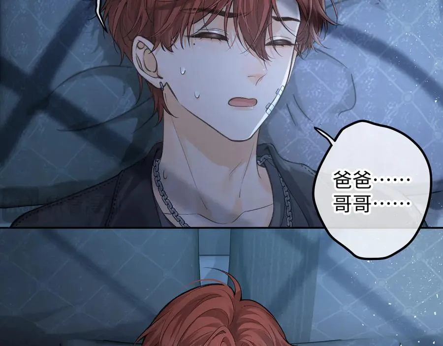 第18话 傅阳曦的过往58