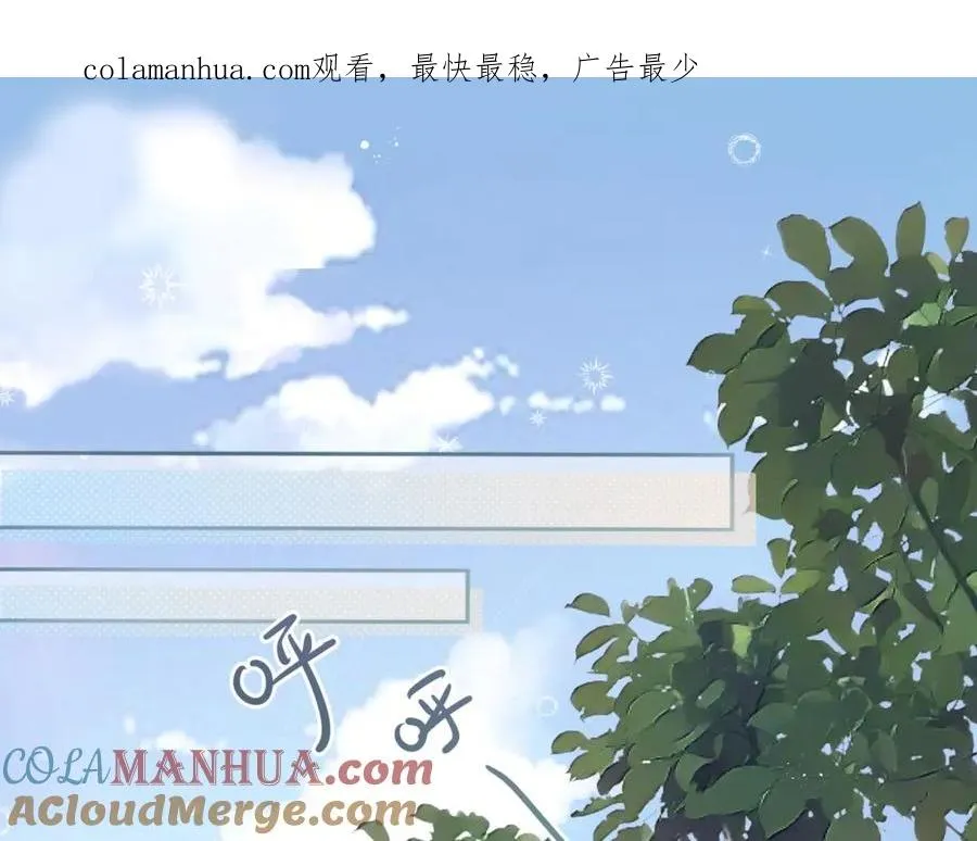 第4话 她无视我？！0