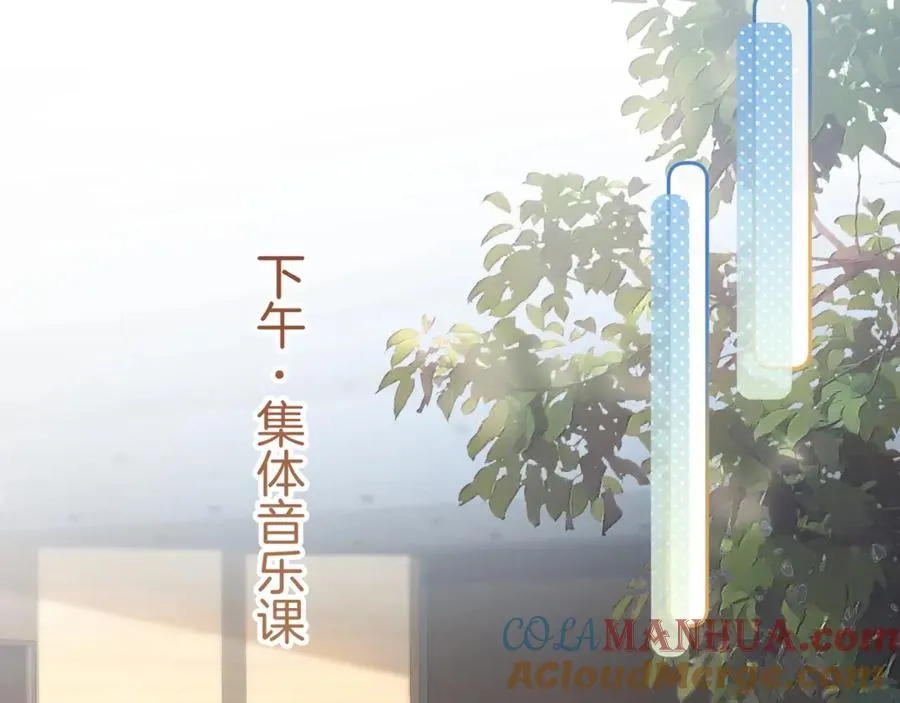 第二季 第7话 她吃醋了，哄不好的那种42