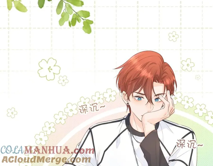 第13话 第一次指尖触碰40