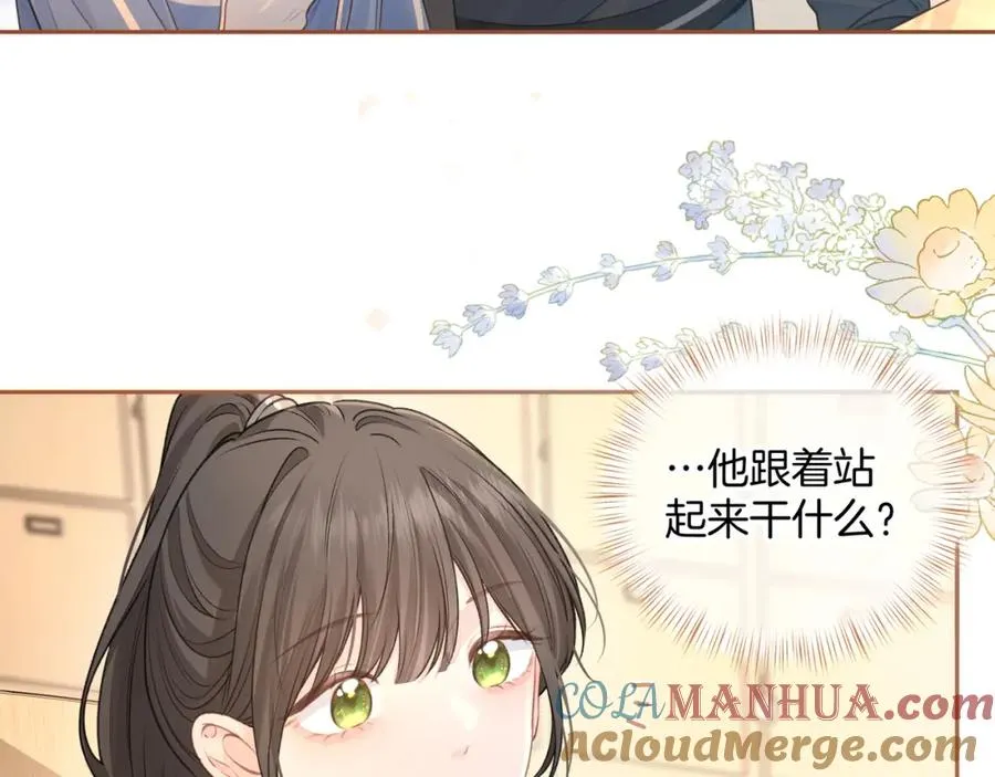 第二季 第6话 傅少求抱抱60