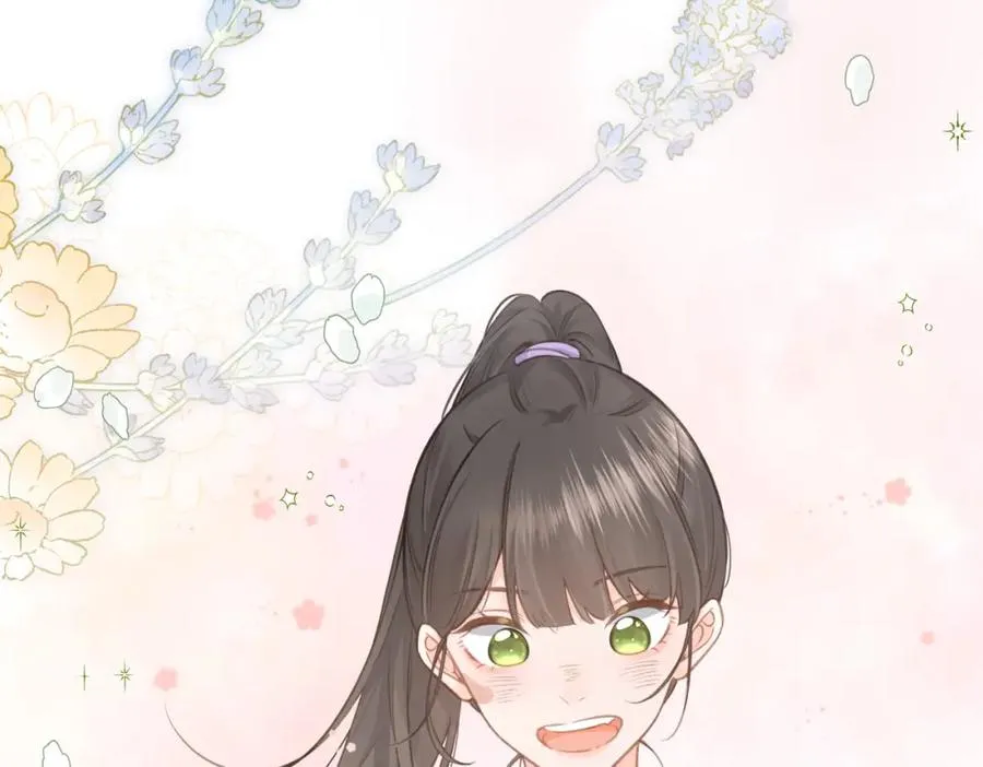 第3话 她就这么喜欢我？86