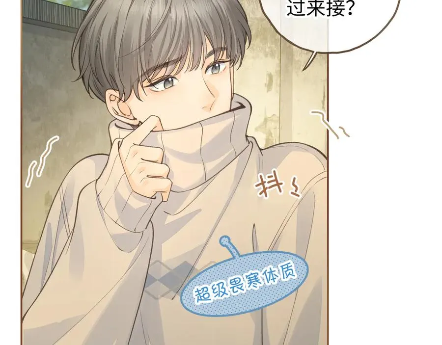 第15话 了解你的过往58