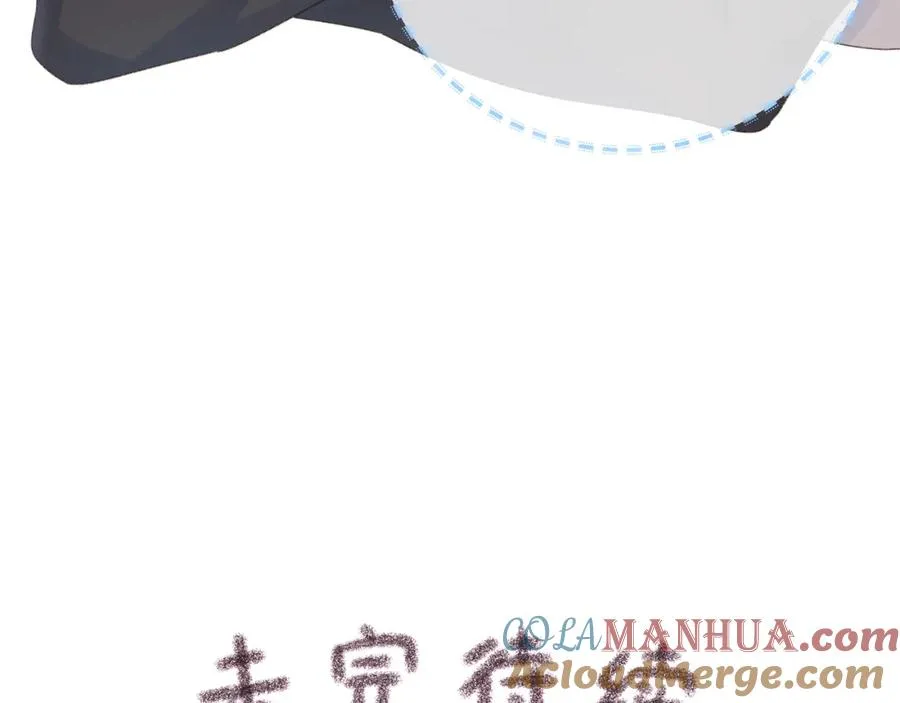 第12话 她真的好黏人啊70