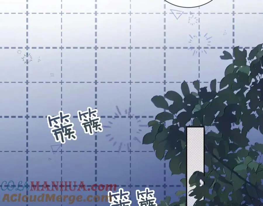 第7话 她怎么还不给我发消息33