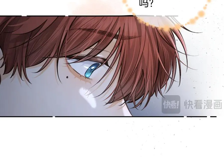 第18话 傅阳曦的过往71