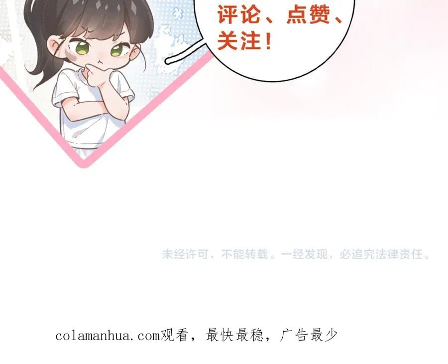 第1话 我复活了？123