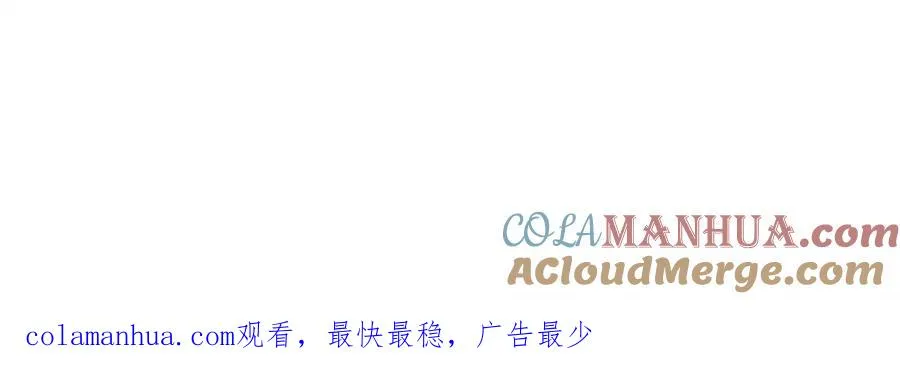 第25话 傲娇小狗的正宫气势88