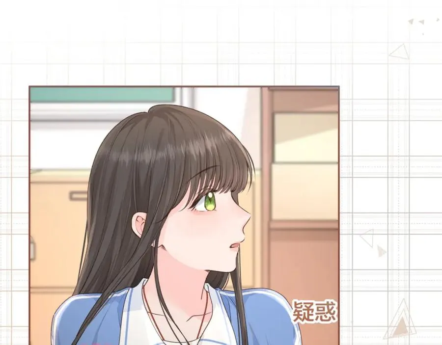 第24话 她该不会骗我感情吧？55