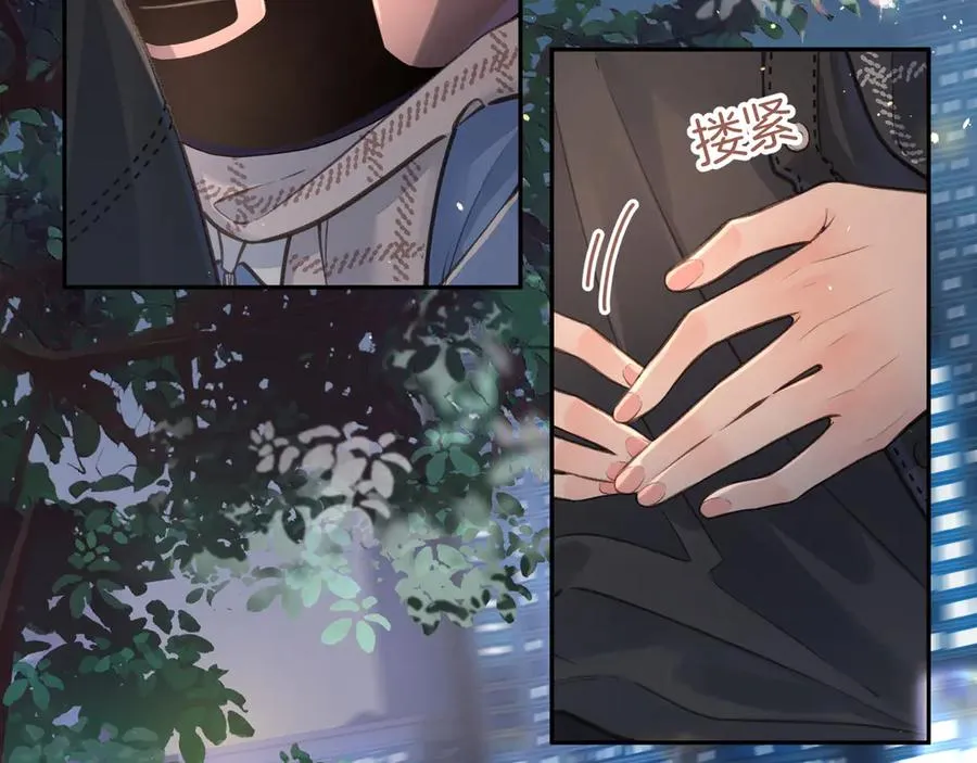 第14话 一山不容二虎1